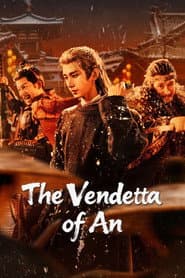 The Vendetta of An