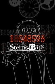 Steins;Gate