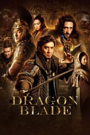 Dragon Blade