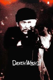 Death Wish II