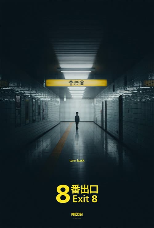 Exit 8